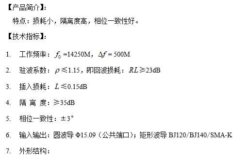 0a5faef02279fd7fdade7db197ffc3f.png