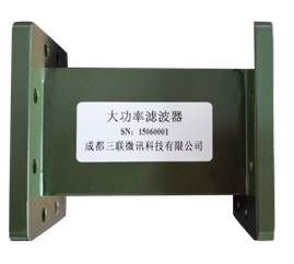 C波段波導低通濾波器