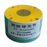 Ku波段直型圓波導(dǎo)旋轉(zhuǎn)關(guān)節(jié)